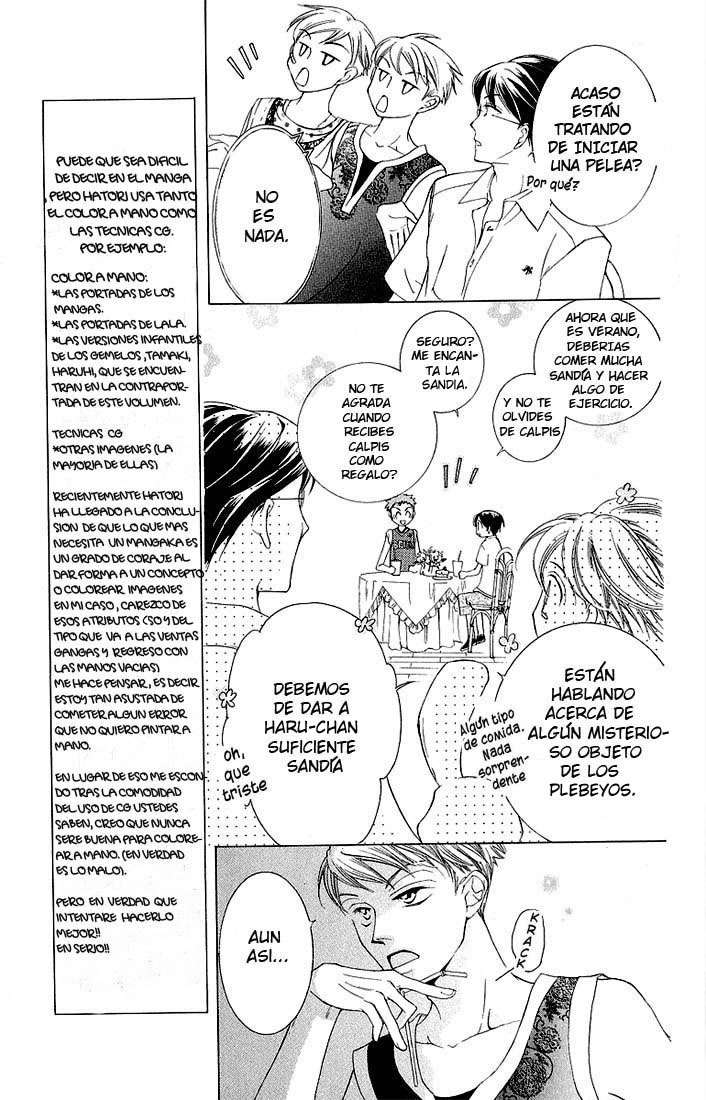 Read Ouran High School Host Club (es) Manga Online