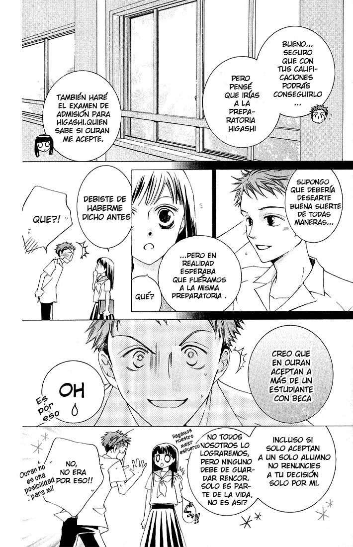Read Ouran High School Host Club (es) Manga Online