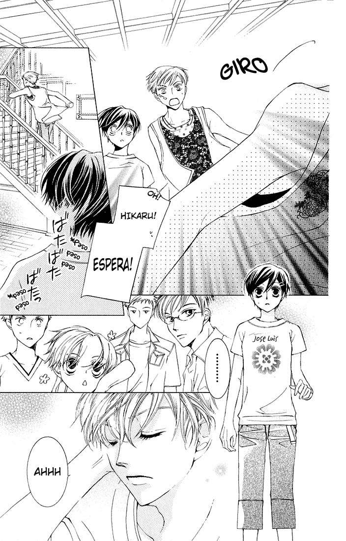 Read Ouran High School Host Club (es) Manga Online