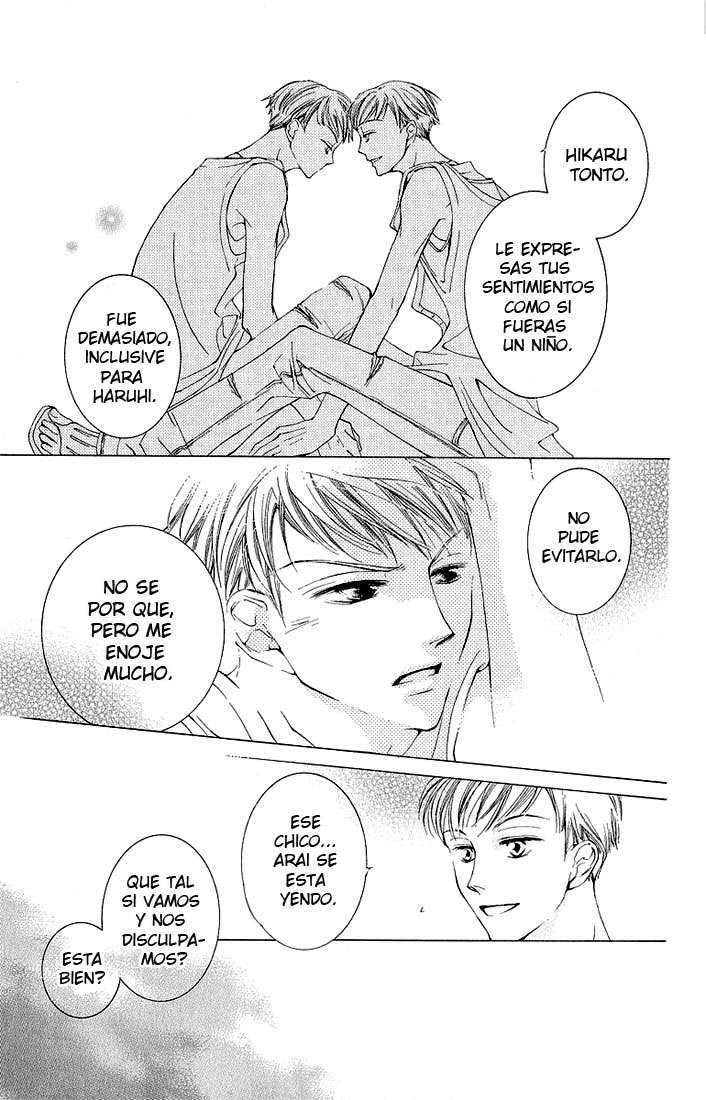 Read Ouran High School Host Club (es) Manga Online