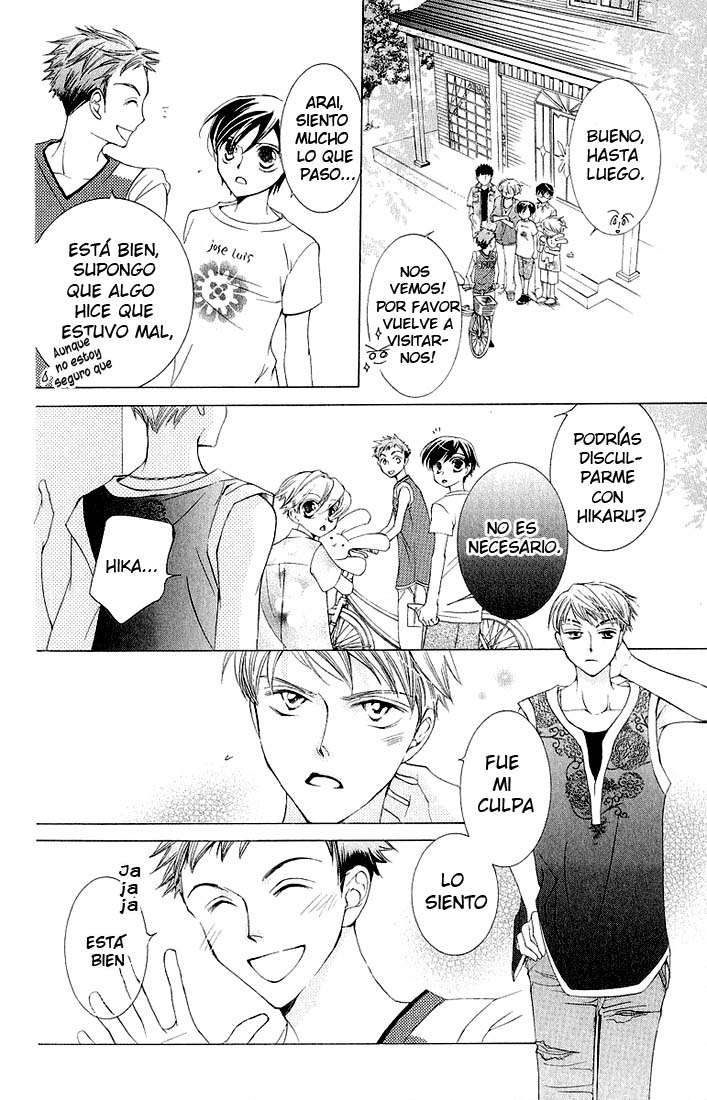 Read Ouran High School Host Club (es) Manga Online