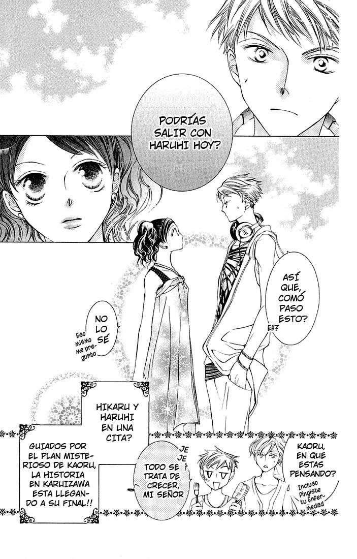 Read Ouran High School Host Club (es) Manga Online