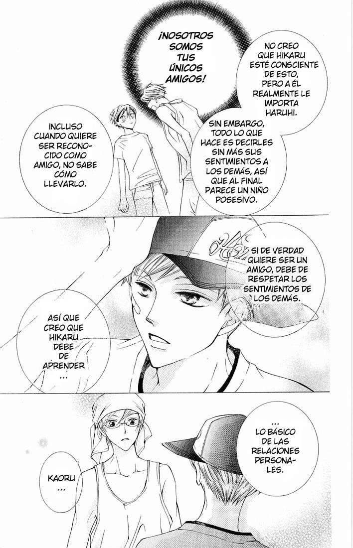 Read Ouran High School Host Club (es) Manga Online