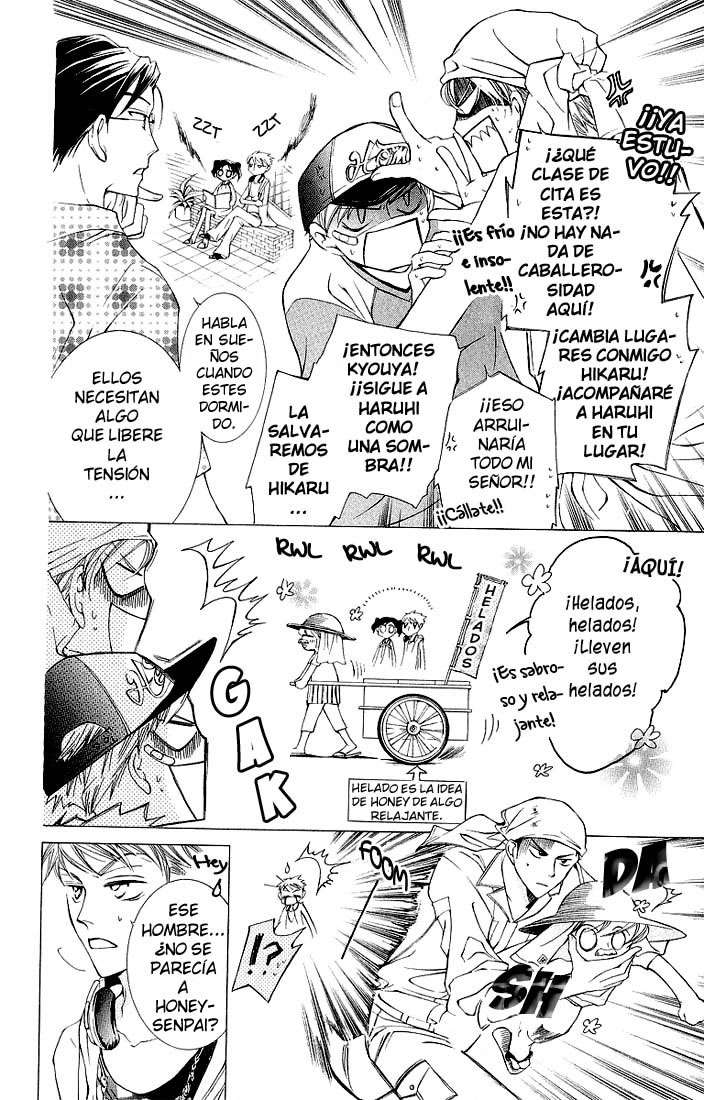 Read Ouran High School Host Club (es) Manga Online