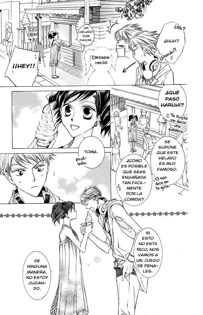 Read Ouran High School Host Club (es) Manga Online