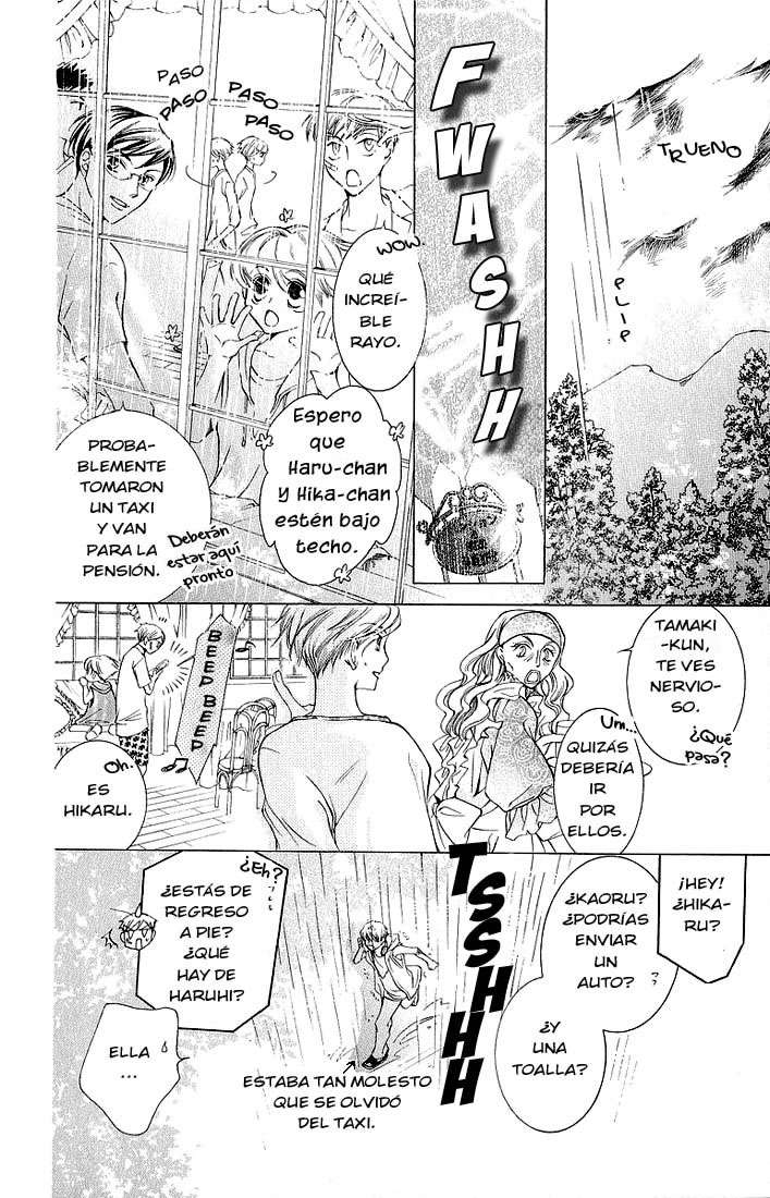 Read Ouran High School Host Club (es) Manga Online