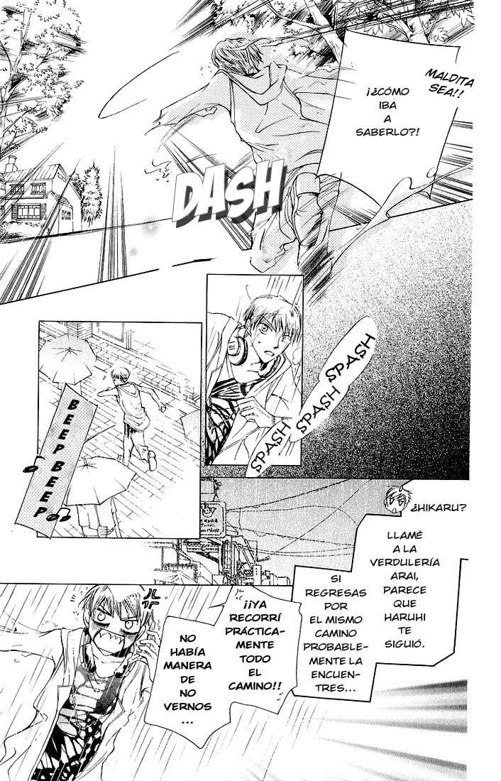 Read Ouran High School Host Club (es) Manga Online