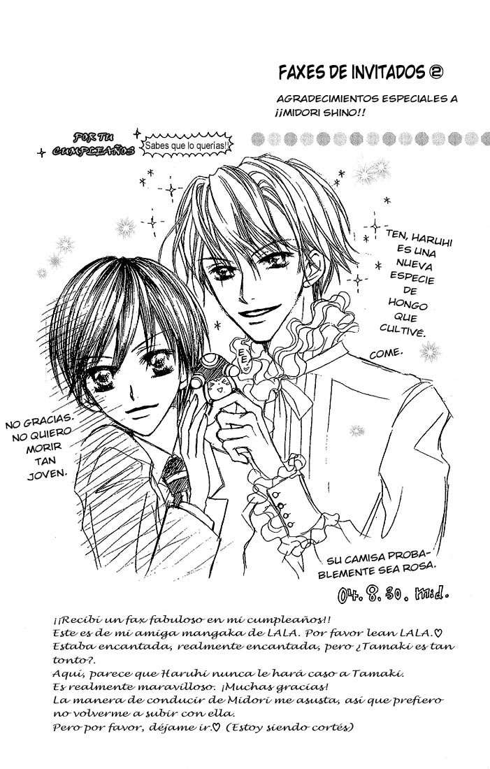 Read Ouran High School Host Club (es) Manga Online