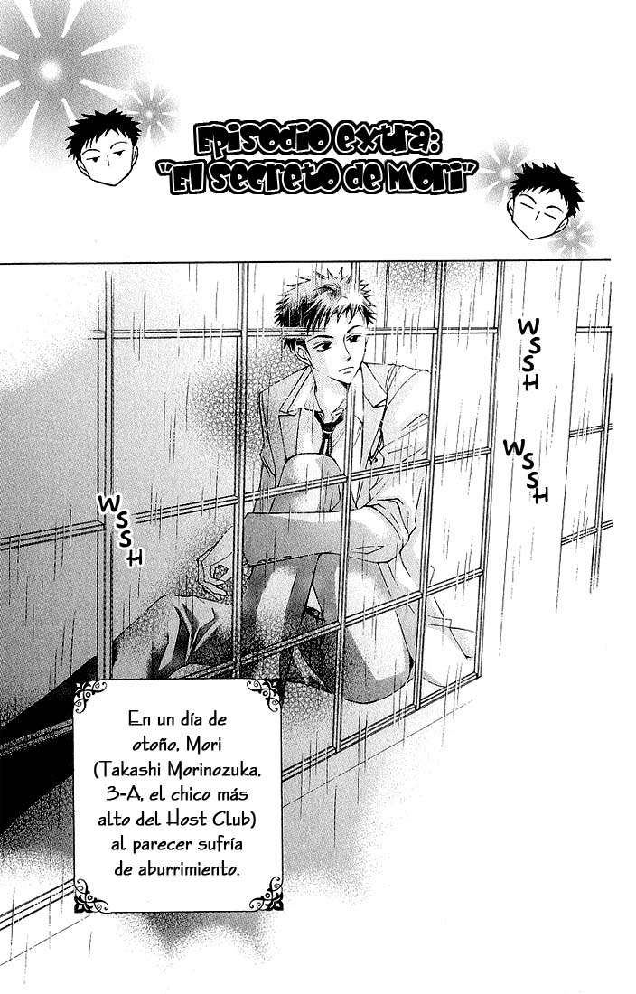 Read Ouran High School Host Club (es) Manga Online