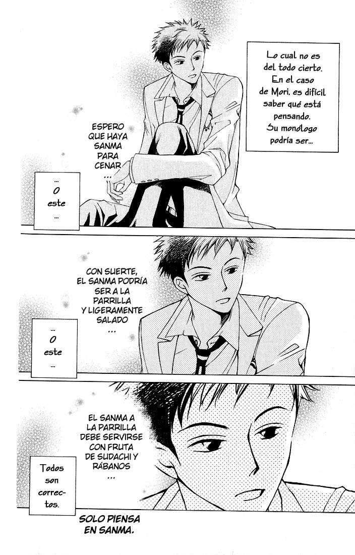 Read Ouran High School Host Club (es) Manga Online