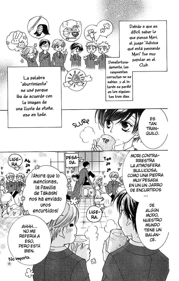 Read Ouran High School Host Club (es) Manga Online