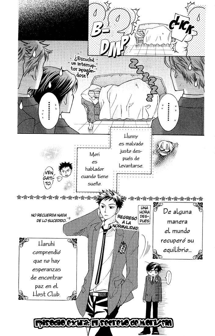 Read Ouran High School Host Club (es) Manga Online