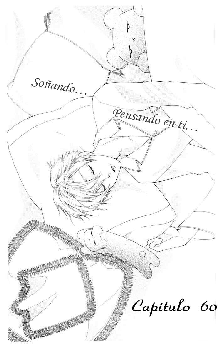Read Ouran High School Host Club (es) Manga Online