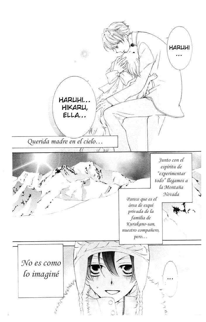 Read Ouran High School Host Club (es) Manga Online