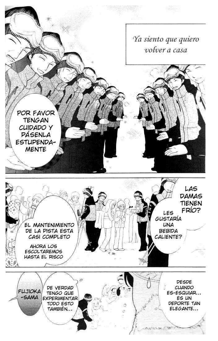Read Ouran High School Host Club (es) Manga Online