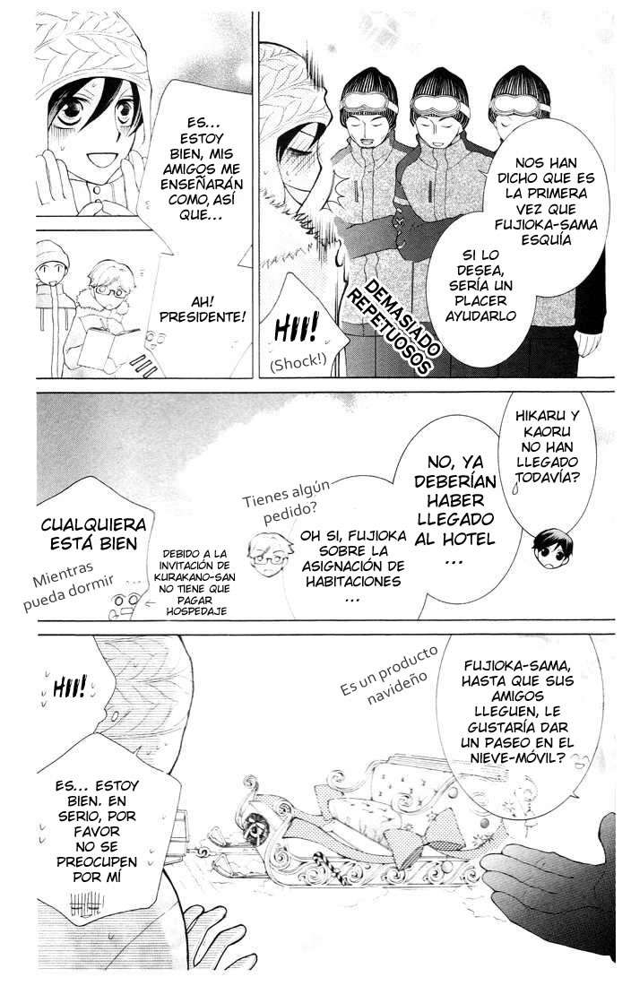 Read Ouran High School Host Club (es) Manga Online