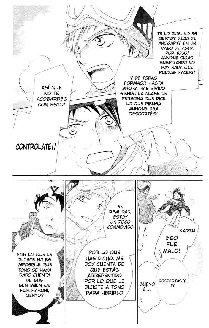 Read Ouran High School Host Club (es) Manga Online