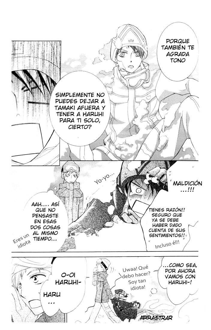 Read Ouran High School Host Club (es) Manga Online
