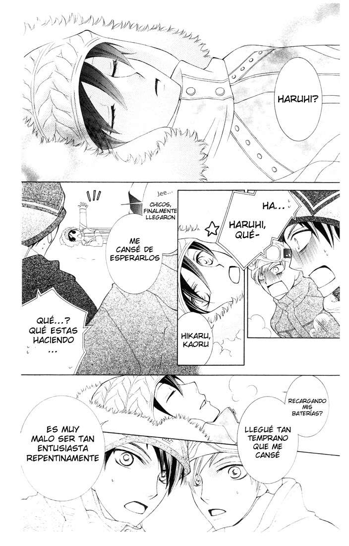 Read Ouran High School Host Club (es) Manga Online