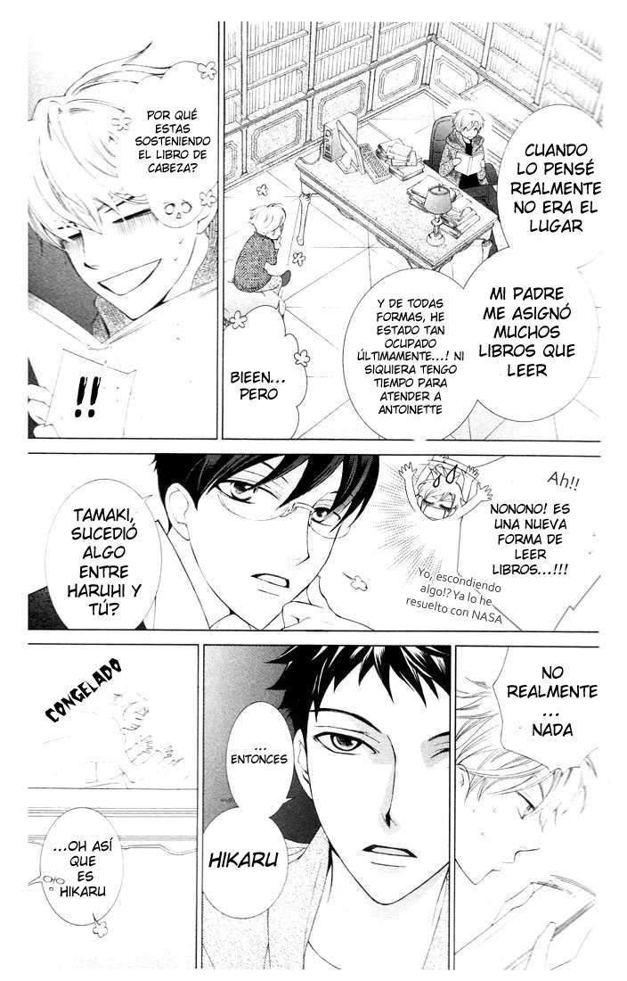 Read Ouran High School Host Club (es) Manga Online