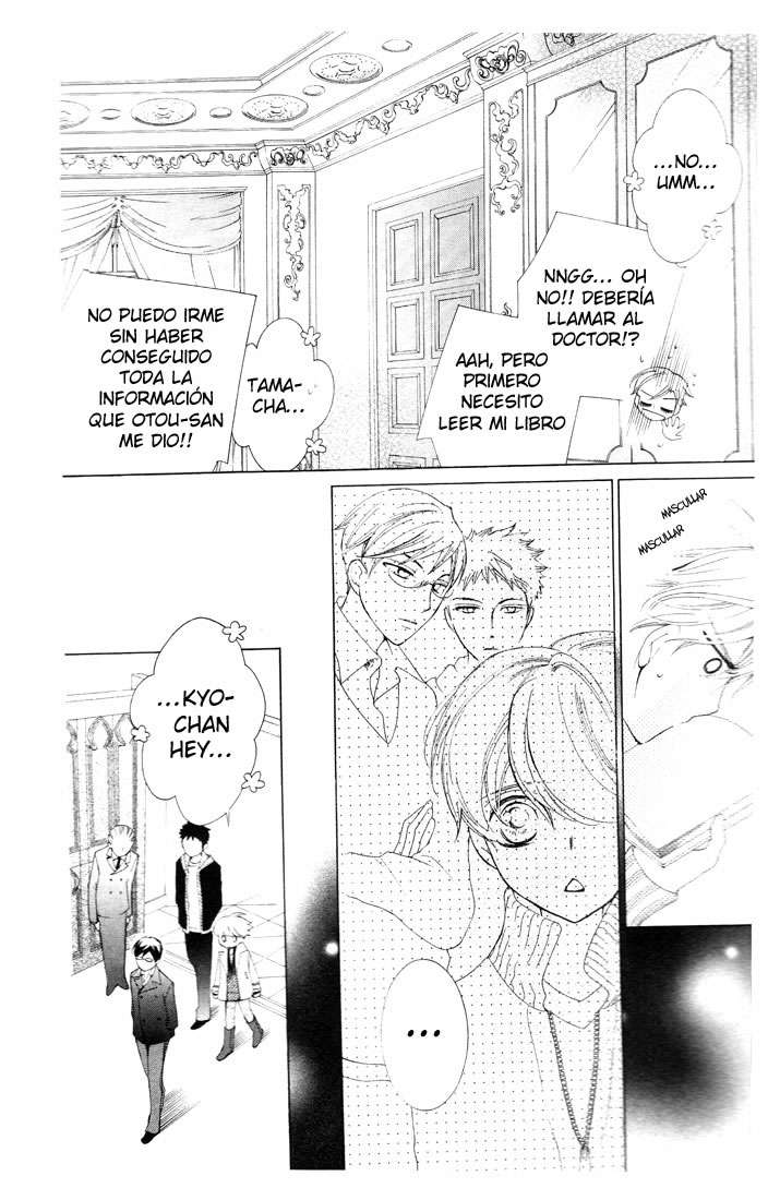Read Ouran High School Host Club (es) Manga Online