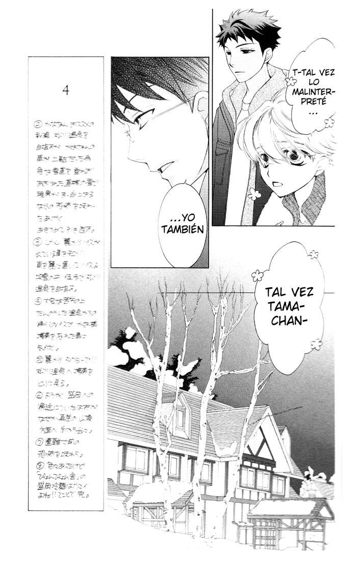 Read Ouran High School Host Club (es) Manga Online