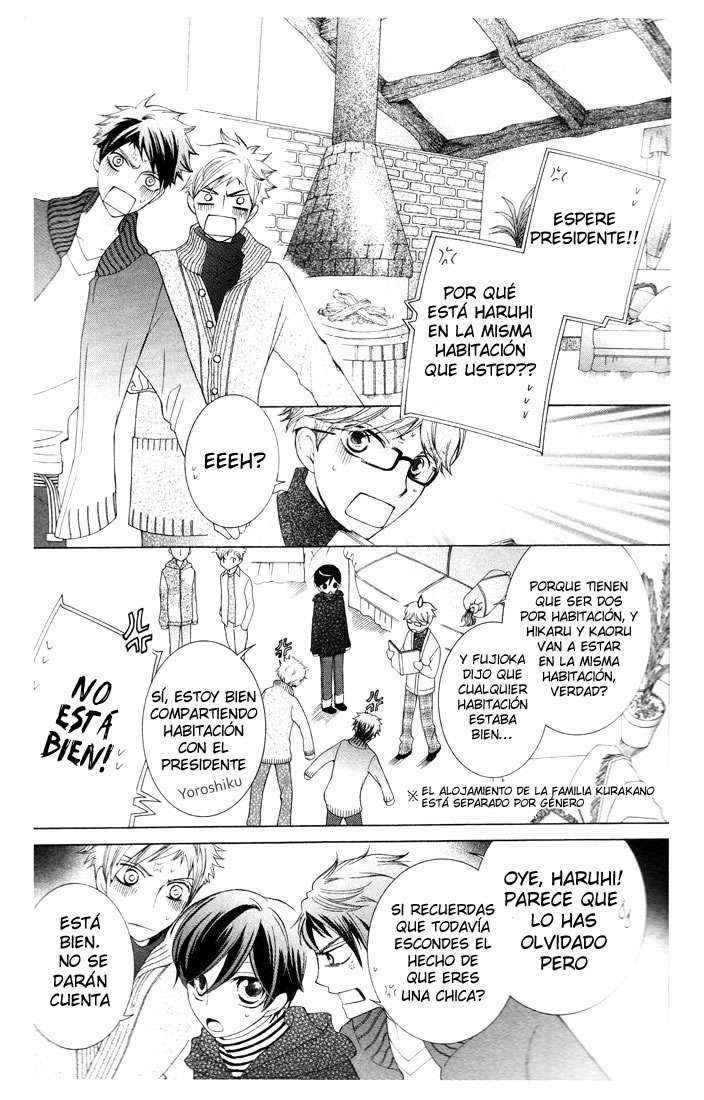 Read Ouran High School Host Club (es) Manga Online