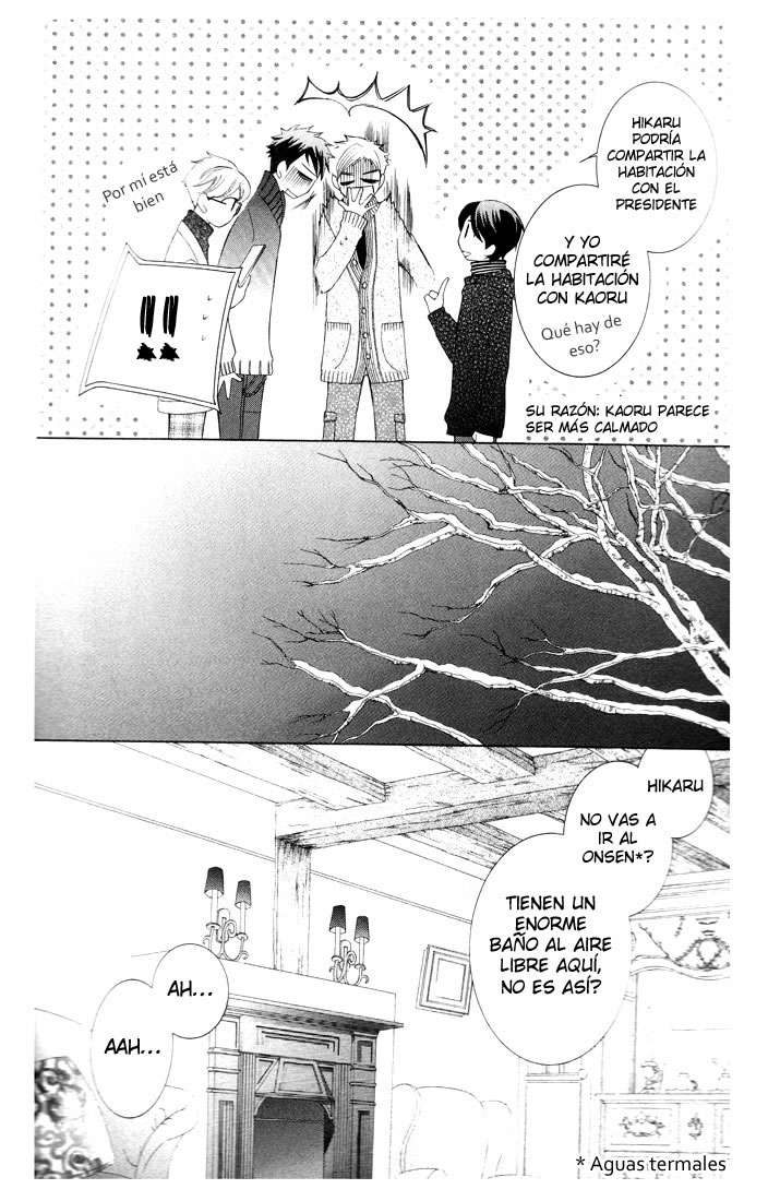 Read Ouran High School Host Club (es) Manga Online