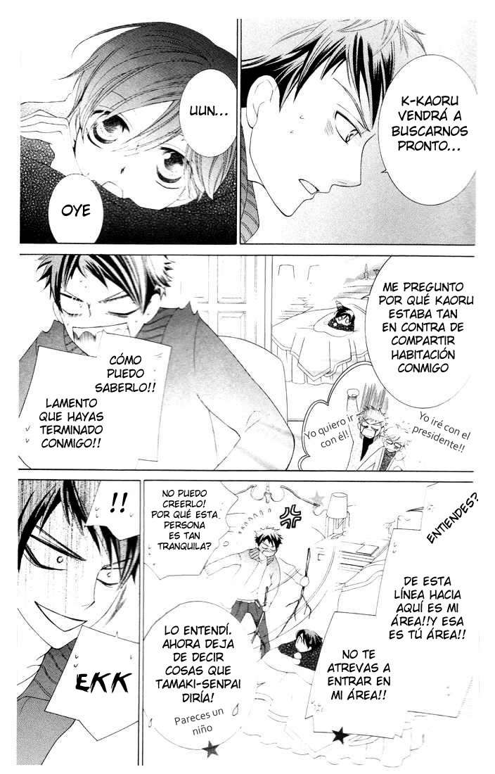 Read Ouran High School Host Club (es) Manga Online