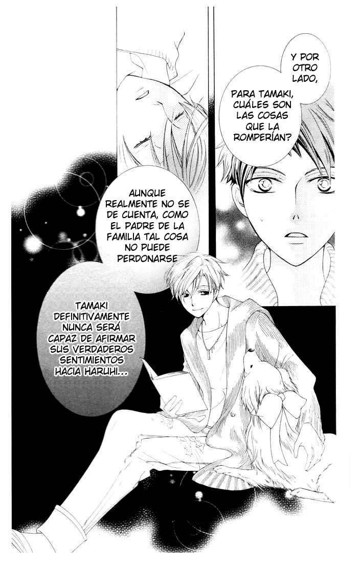 Read Ouran High School Host Club (es) Manga Online