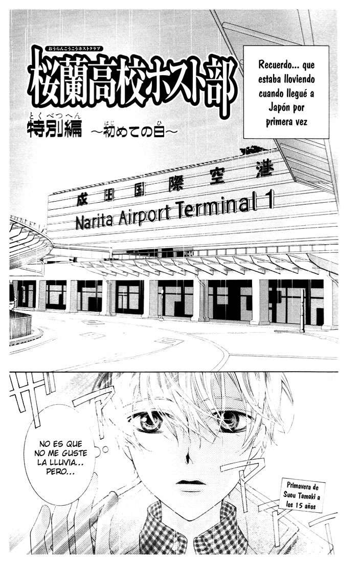 Read Ouran High School Host Club (es) Manga Online