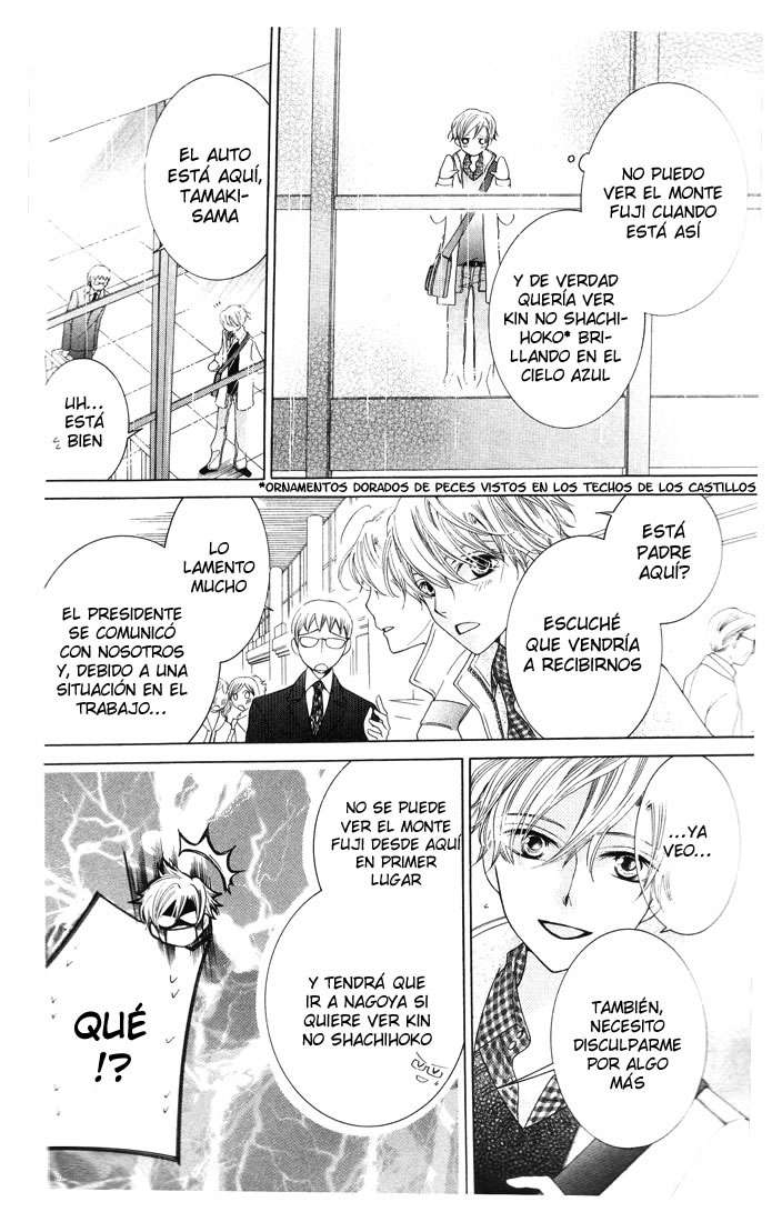 Read Ouran High School Host Club (es) Manga Online