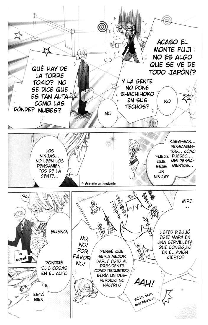 Read Ouran High School Host Club (es) Manga Online
