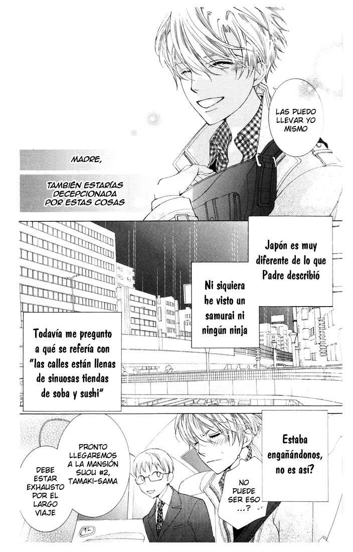 Read Ouran High School Host Club (es) Manga Online