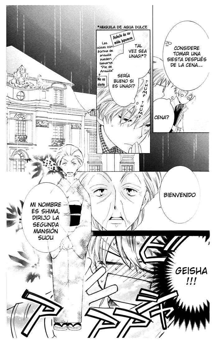 Read Ouran High School Host Club (es) Manga Online