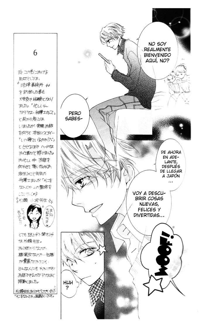 Read Ouran High School Host Club (es) Manga Online