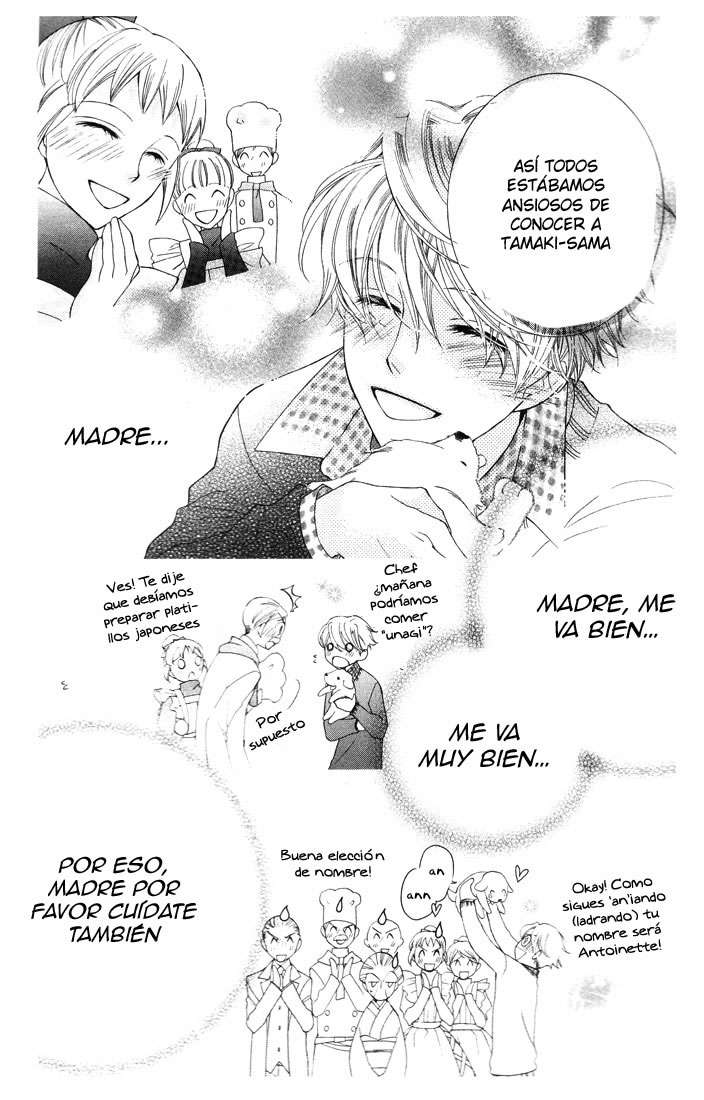 Read Ouran High School Host Club (es) Manga Online