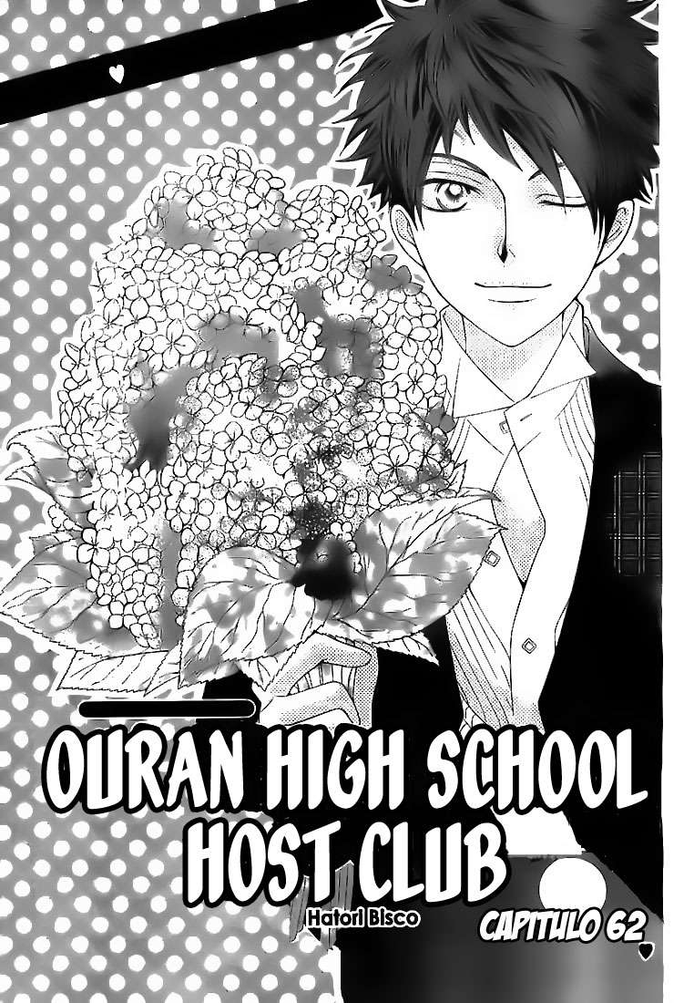 Read Ouran High School Host Club (es) Manga Online