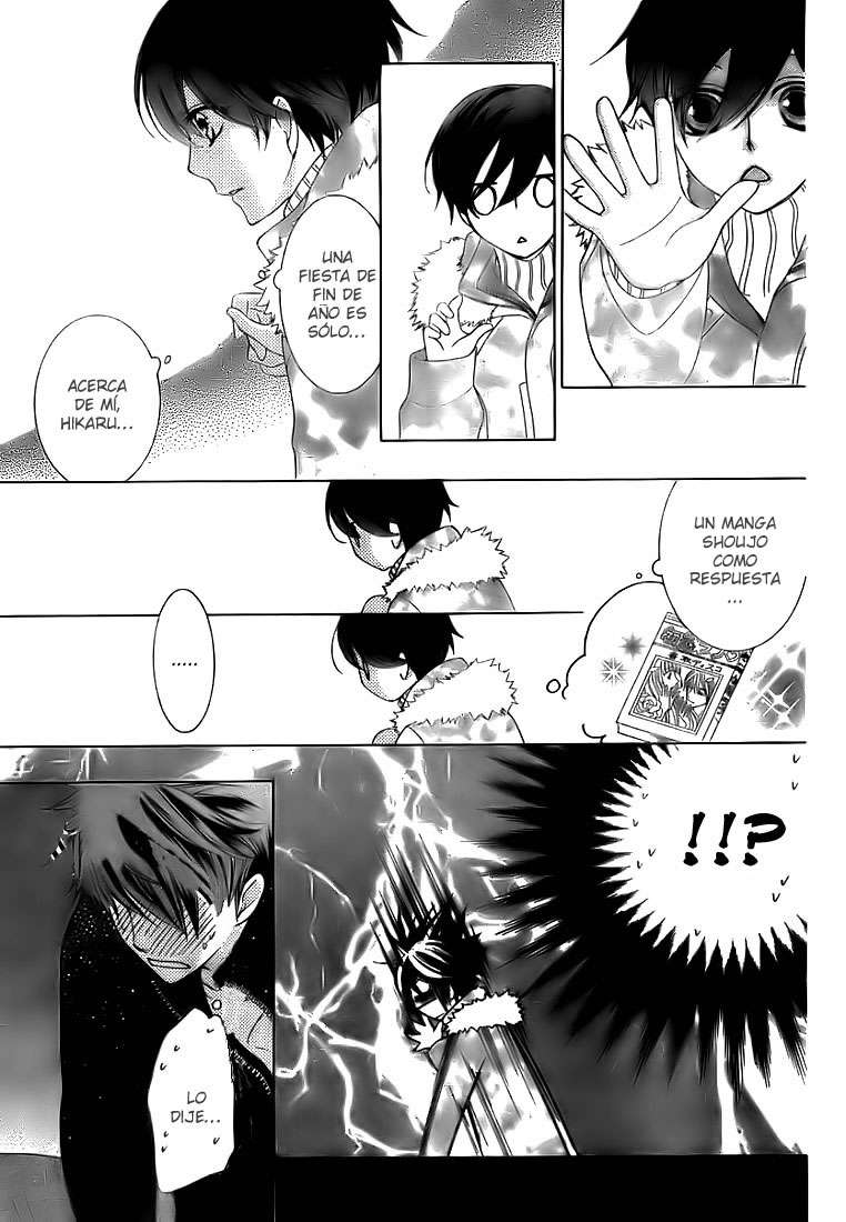 Read Ouran High School Host Club (es) Manga Online
