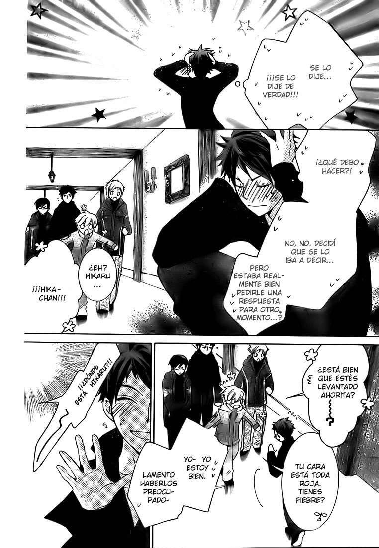 Read Ouran High School Host Club (es) Manga Online