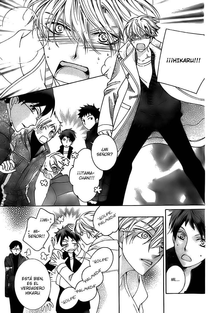Read Ouran High School Host Club (es) Manga Online