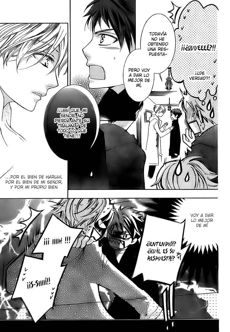 Read Ouran High School Host Club (es) Manga Online