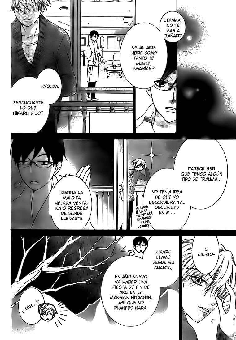 Read Ouran High School Host Club (es) Manga Online