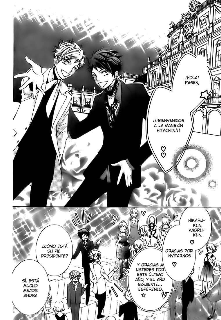 Read Ouran High School Host Club (es) Manga Online