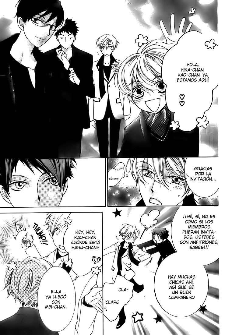 Read Ouran High School Host Club (es) Manga Online