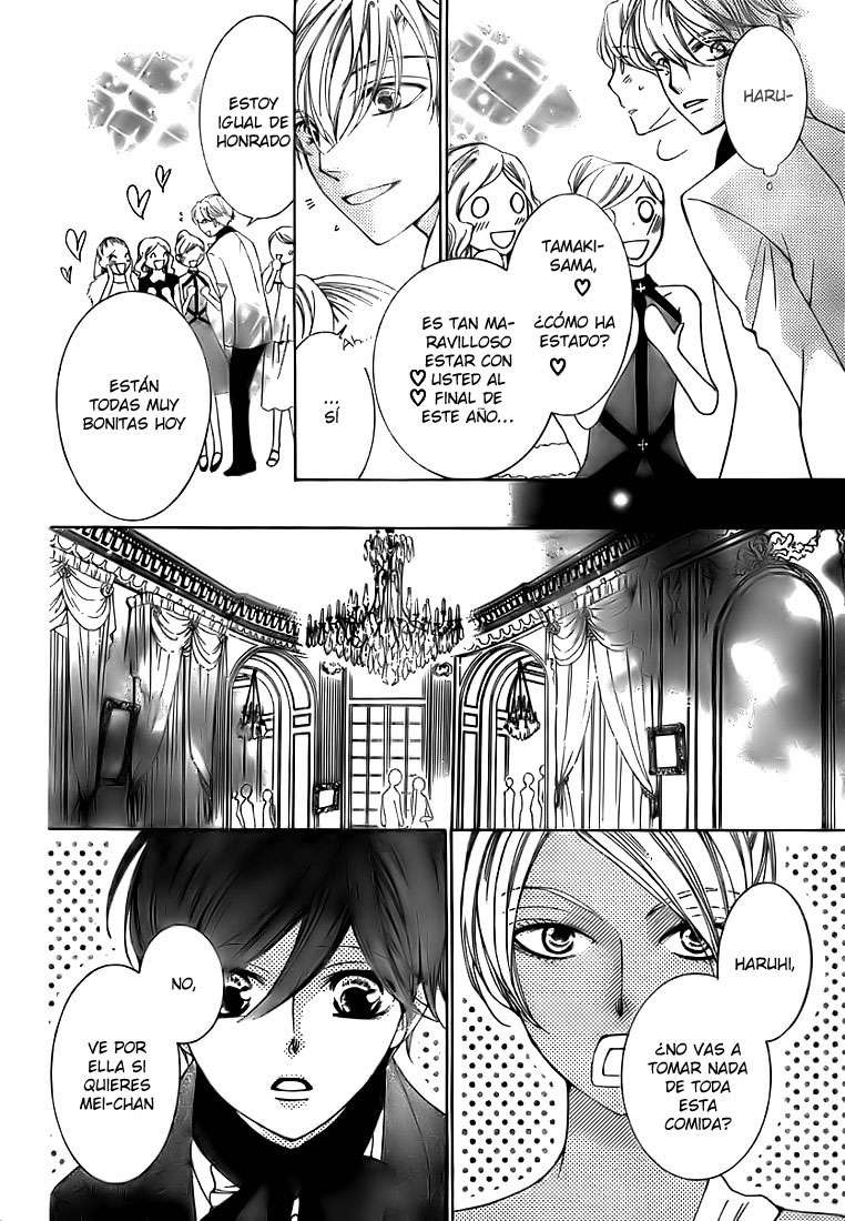 Read Ouran High School Host Club (es) Manga Online