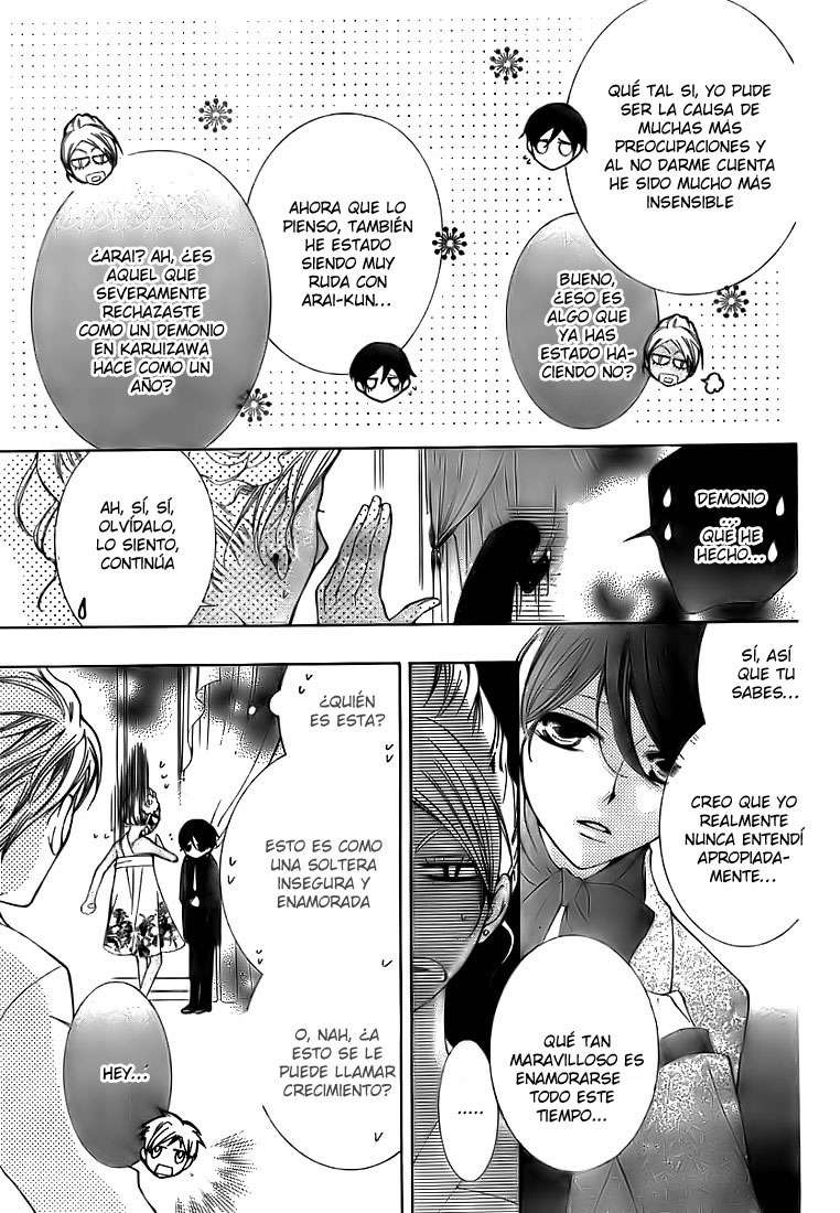 Read Ouran High School Host Club (es) Manga Online