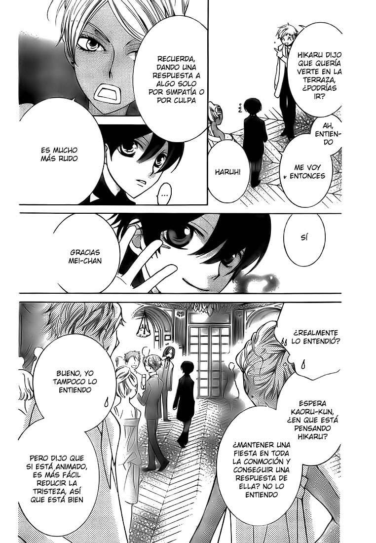 Read Ouran High School Host Club (es) Manga Online