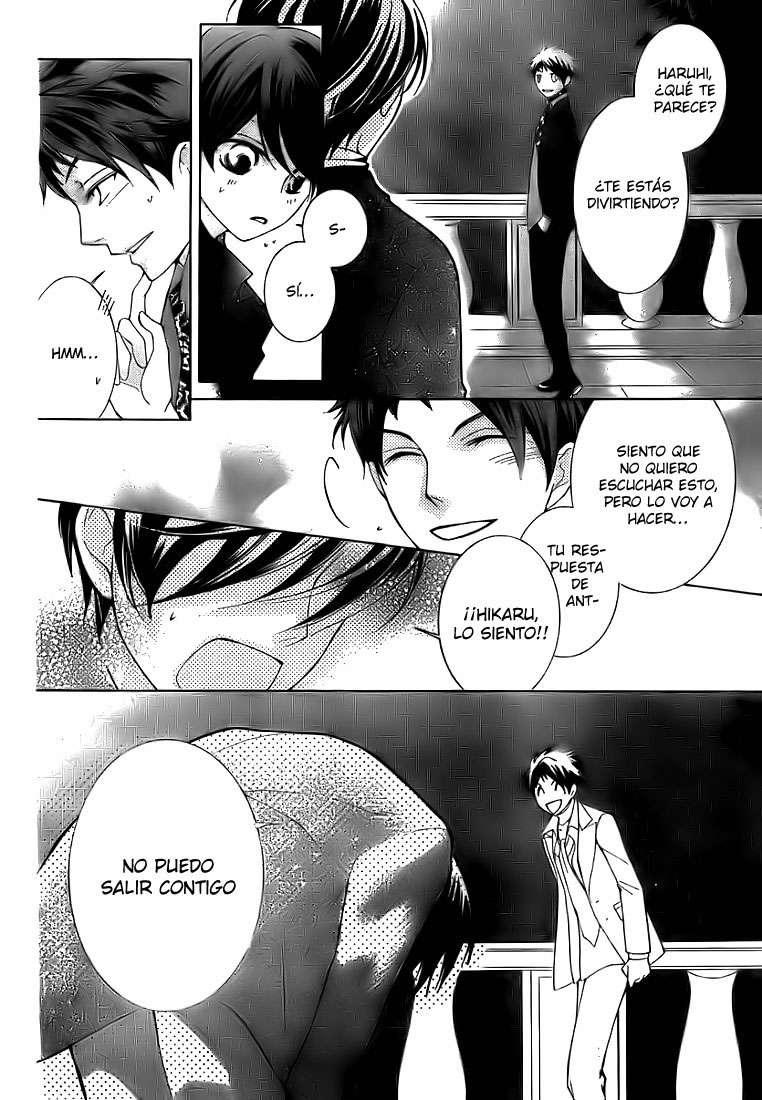 Read Ouran High School Host Club (es) Manga Online