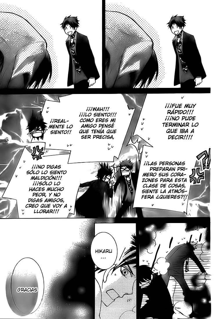 Read Ouran High School Host Club (es) Manga Online